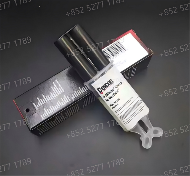 FM Devcon 5 minutes Séchage rapide adhésif époxy 14250 Adhésif époxy complet complet