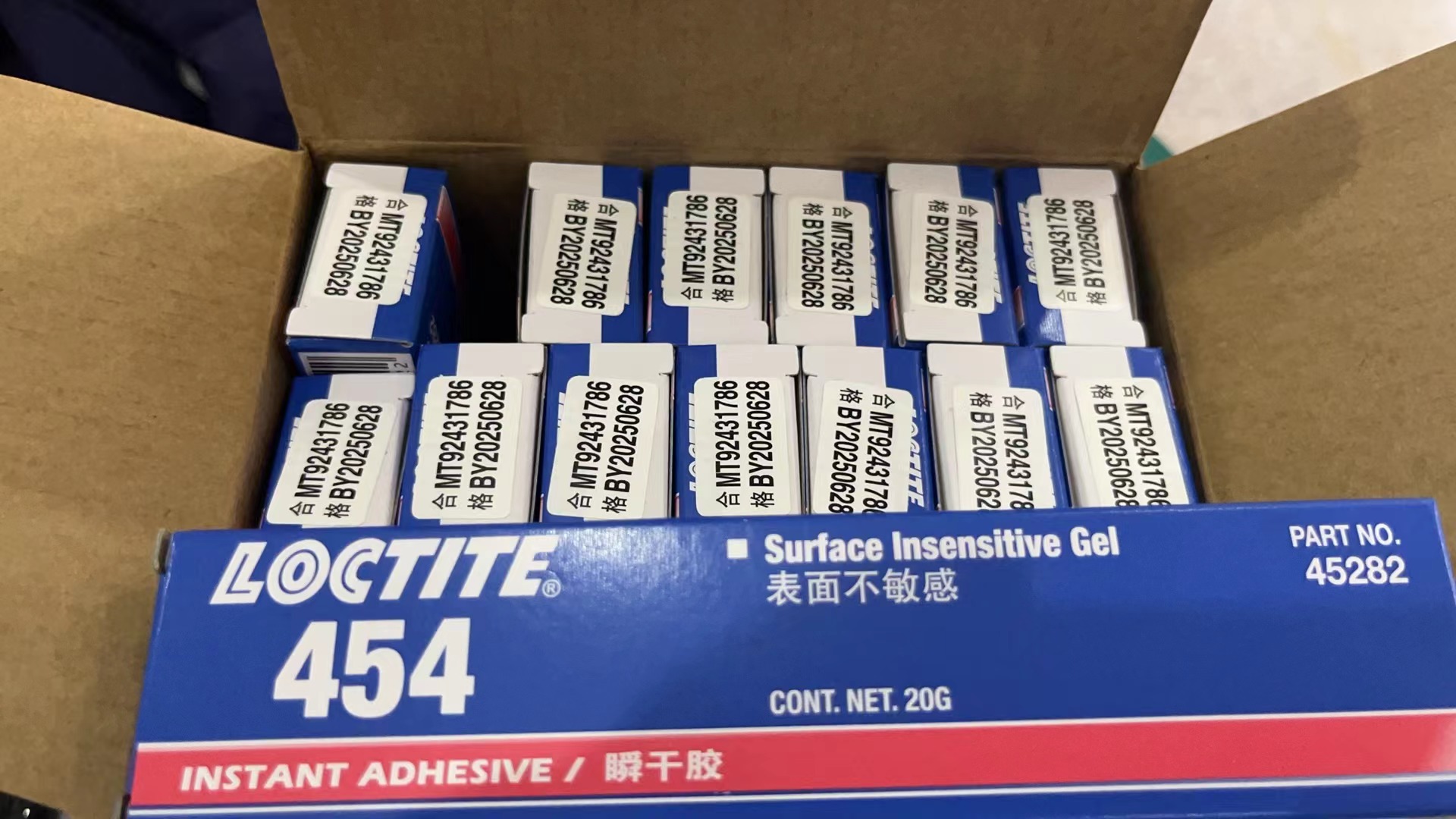 FM33 Cyanoacrylate d'éthyle Loctite 435 Colle adhésive renforcée en caoutchouc à liaison rapide