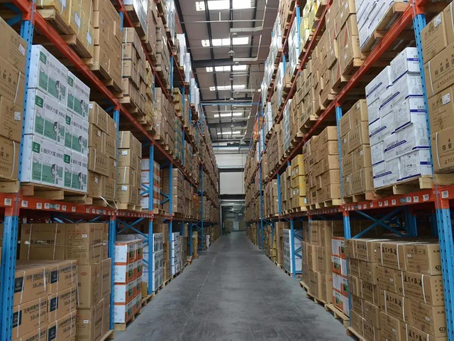 Palier lisse sphérique pour machine à forger