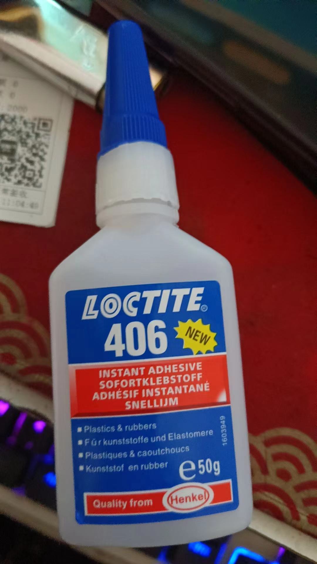 Pâte de blocage de filetage acrylique FM35 LOCTITE 2422, ester diméthacrylate, traitement anaérobie bleu