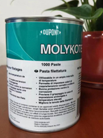 Zsq04 Molykote 1000 pâte, Agent antiadhésif pour filetage résistant aux hautes températures, lubrifiant pour boulons, Agent Anti-morsure