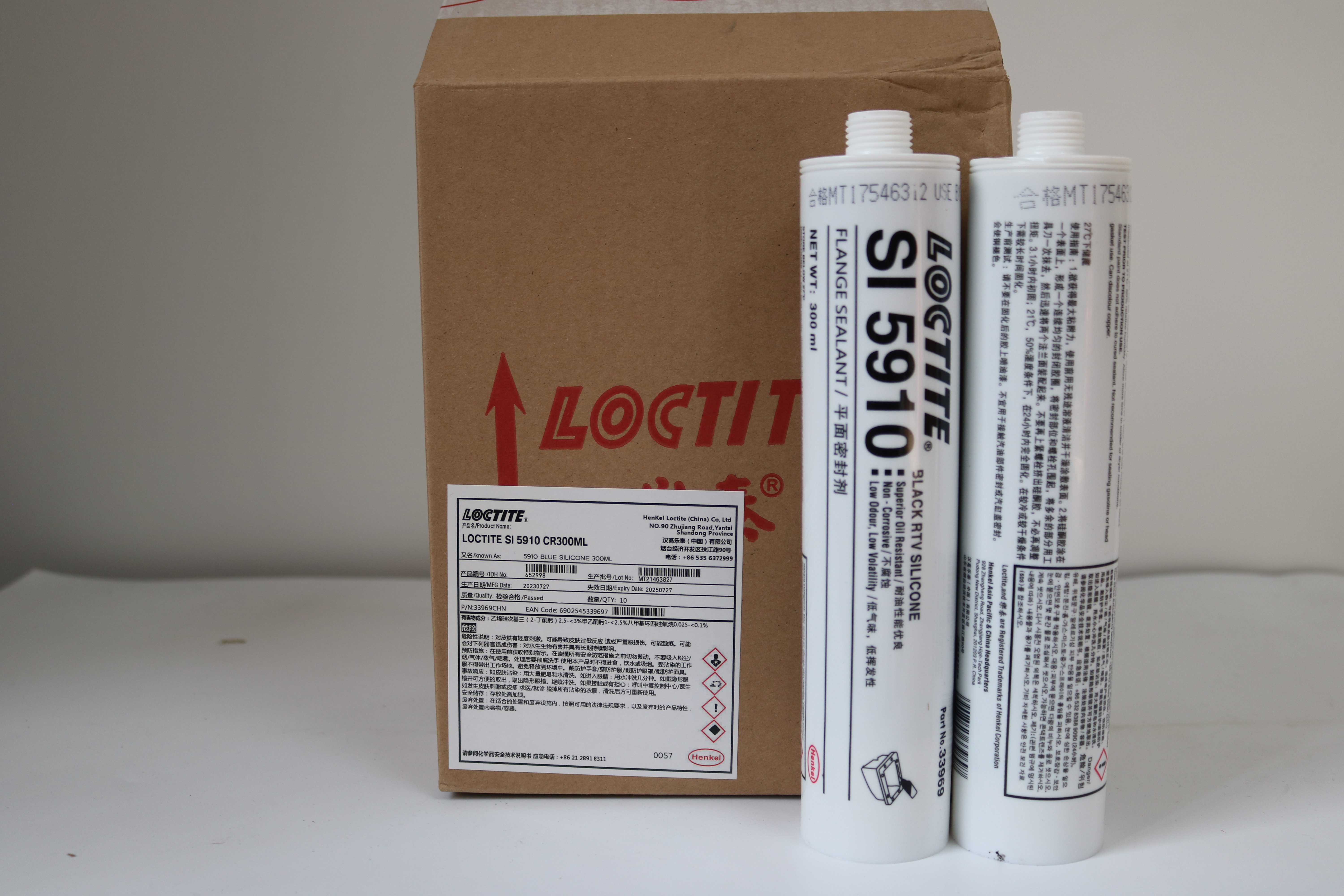 FM26 50 ml, 300 ml, Loctiter SI 5910 Mastic de bride en silicone avec une grande résistance à l'huile pour surfaces moulées 